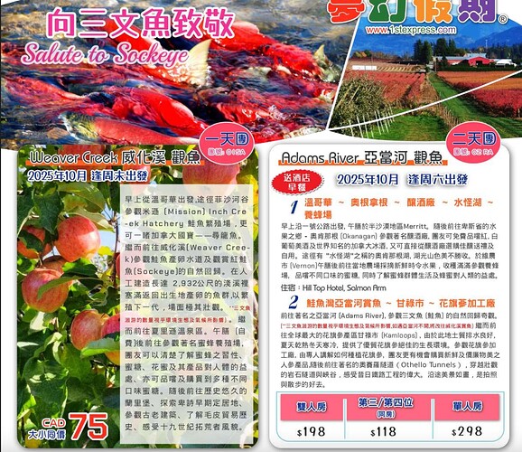 Screenshot 2025-09-25 at 10.14.44 AM