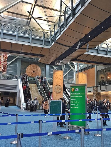 Vancouver airport immigration